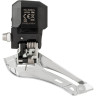 Переключатель передний SHIMANO XT, M8025-L, нижний хомут, для 2x11, нижняя тяга IFDM8025LX6